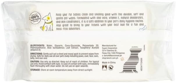 Fur Baby Biodegradeable Pet Wipes 80 pulls