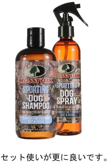 Mossy Oak Sporting Dog Shampoo 16 Oz. (Pack of 2)