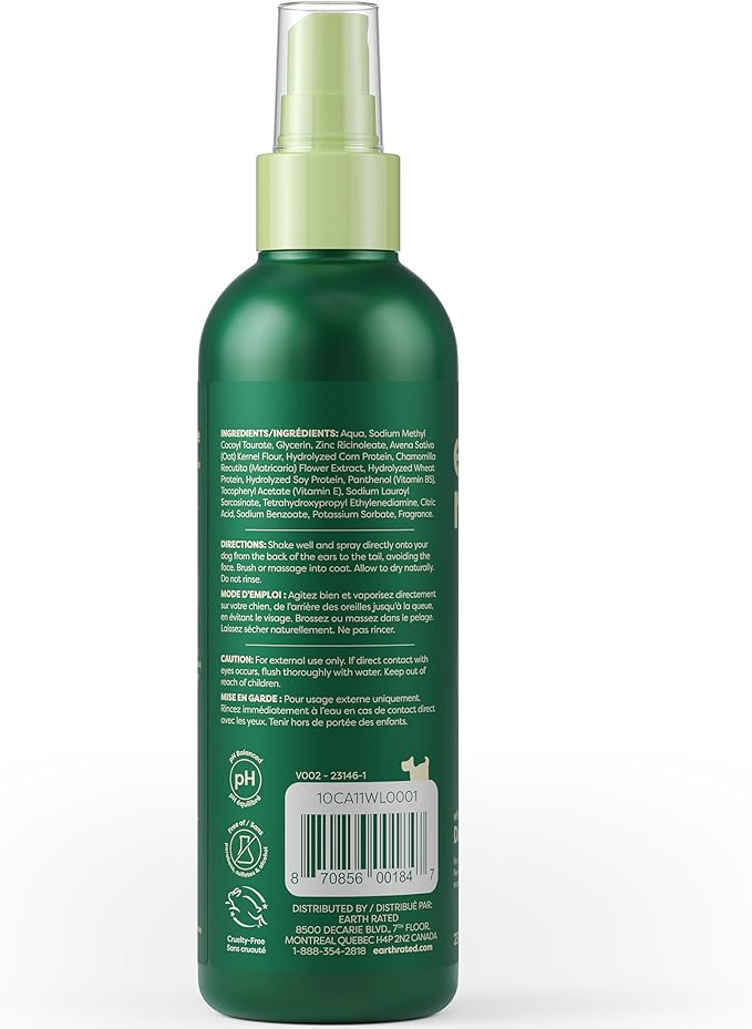 Earth Rated Dog Deodorizing Spray, Conditioning & Odor-Eliminating Perfume for Dogs, for All Coat Types, Refreshing White Tea & Basil Scent, 8 oz.