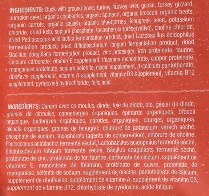 Stella & Chewy's Freeze Dried Raw Dinner Patties – Grain Free Dog Food, Protein Rich Duck Duck Goose Recipe – 14 oz Bag