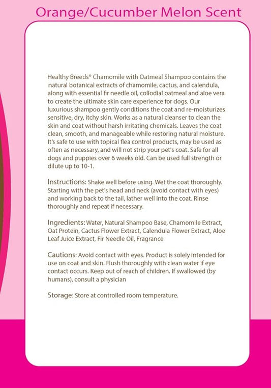 Healthy Breeds Pug Chamomile Soothing Dog Shampoo 8 oz (Pack of 2)