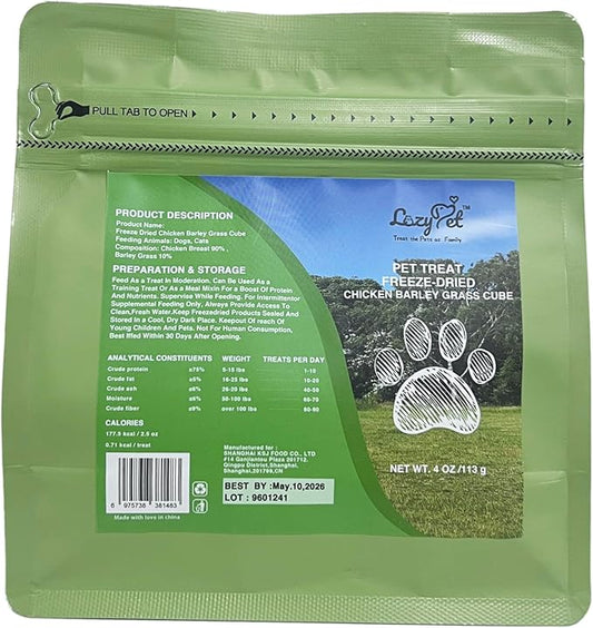 Freeze Dried Raw Single Ingredient Cat Treats, Solve Pet's Picky Eating Problem (Barley Grass)