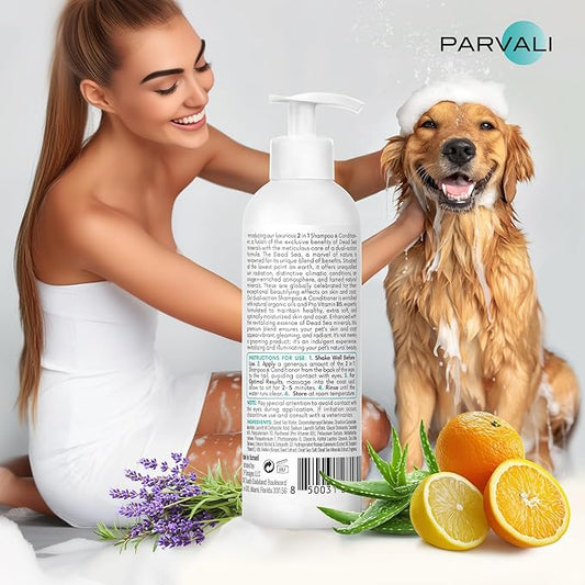2 in 1 Natural Dead Sea Dog Shampoo & Conditioner (250 ml, 8.45 fl oz). Unique Odor-Neutralizing Blend. Minerals Rich, Anti-Oxidative, Antiseptic Formula for Gentle, Easy Application. Enjoy!