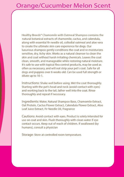 Healthy Breeds Pug Chamomile Soothing Dog Shampoo 8 oz (Pack of 2)