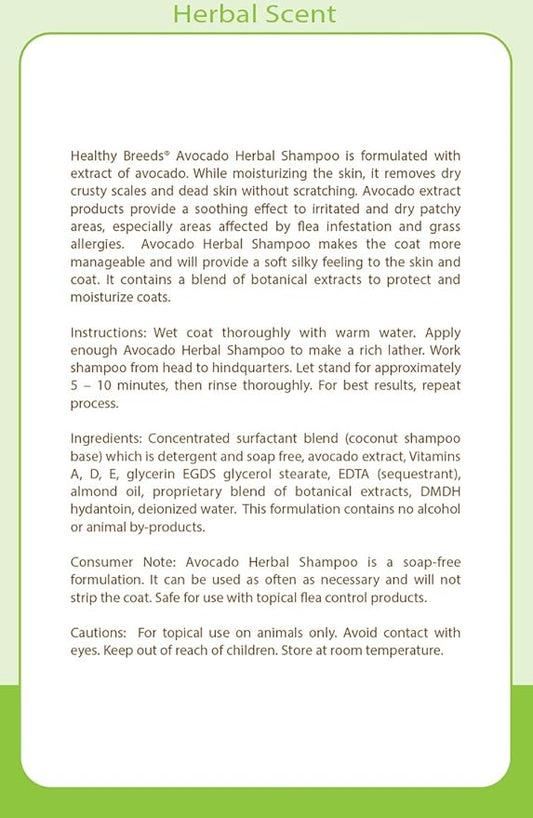 Healthy Breeds Cavalier King Charles Spaniel Avocado Herbal Dog Shampoo 16 oz (Pack of 2)