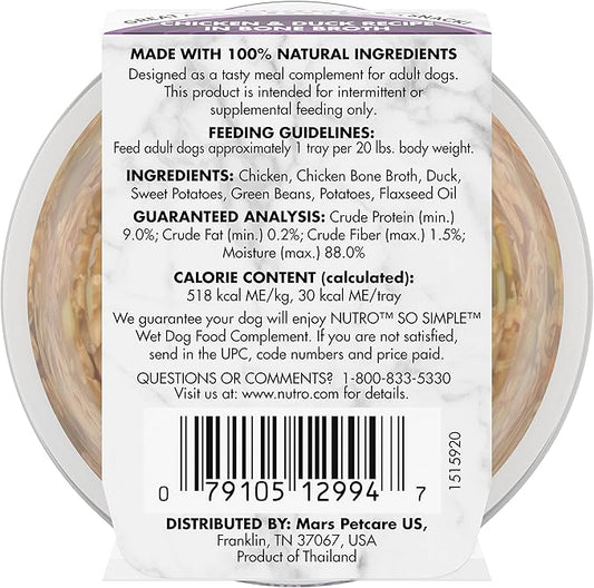 Nutro So Simple Meal Complement Wet Dog Food Chicken and Chicken & Duck Recipes in Bone Broth 10-Count Variety Pack, 2 oz. Tubs