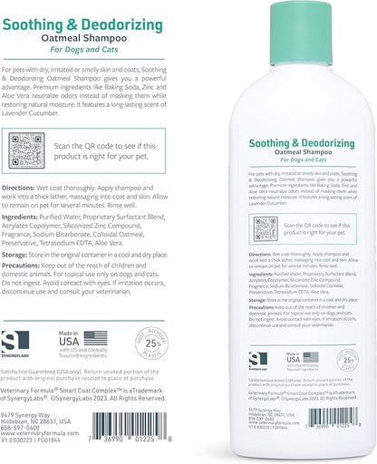 Veterinary Formula Smart Coat Complex Soothing and Deodorizing Oatmeal Shampoo for Dogs, 17 Fl oz – Baking Soda Eliminates Odors, Aloe Vera & Oatmeal Cleanse and Hydrate Skin – Long-Lasting Fragrance