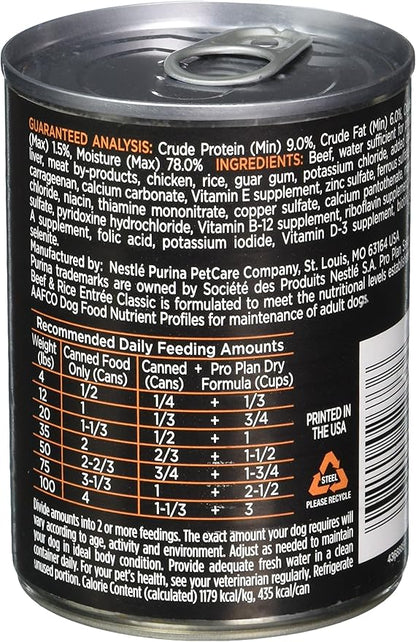 American Distribution & Pro 13Oz Beef Dog Food - Tv164116, 1Count (Pack of 4)